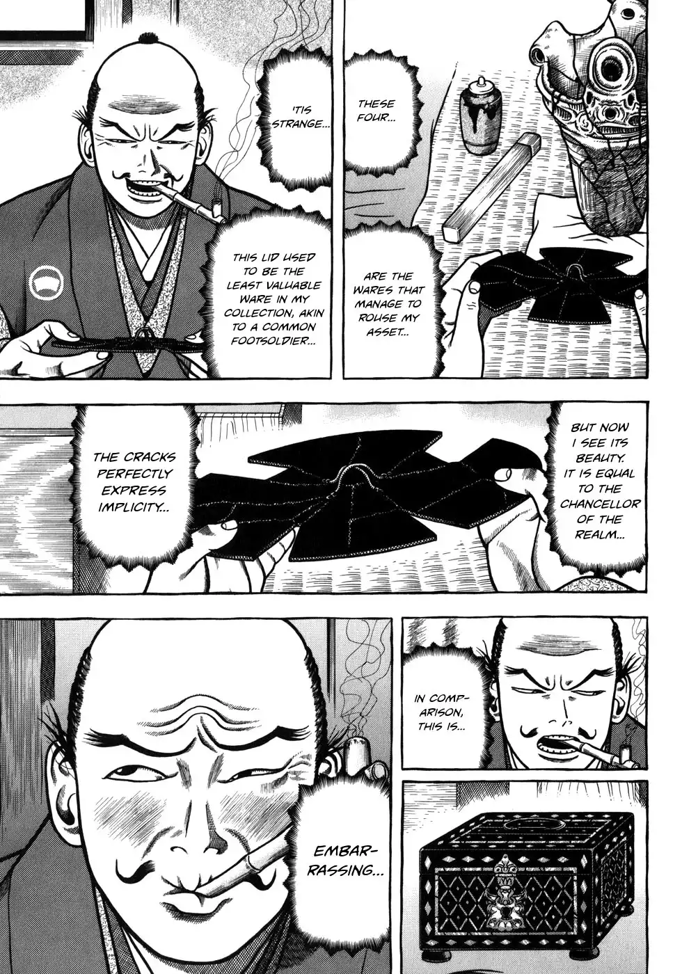 Hyouge Mono Chapter 34 16